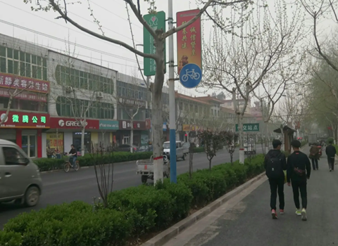 赞皇龙桥街改造项目设计